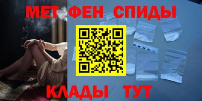 героин Дубна