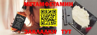 гашиш Донецк
