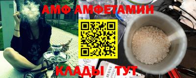 тгк Апрелевка