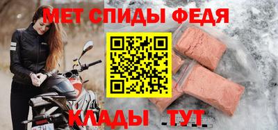 тгк Апрелевка