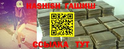 ALPHA-PVP Донской
