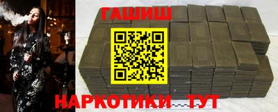 героин Дубна