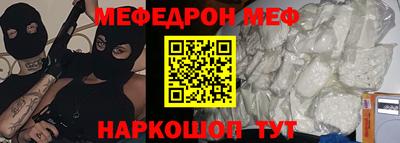 гашиш Донецк