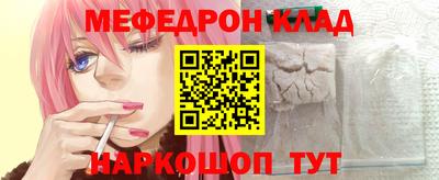гашиш Донецк
