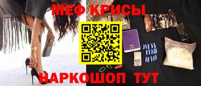гашиш Донецк