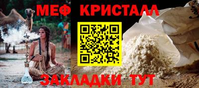 гашиш Донецк
