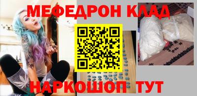 спайс Аргун