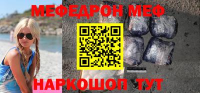 героин Дубна