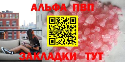 героин Дубна