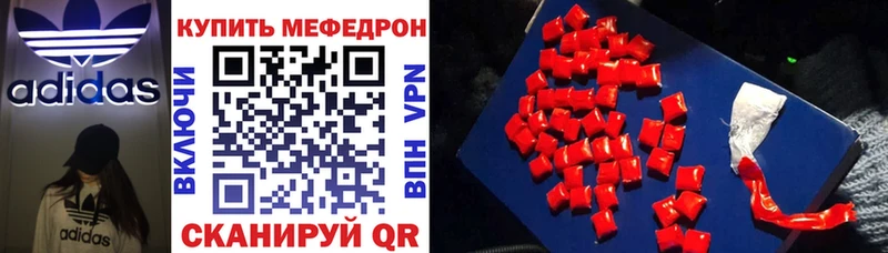 OMG ТОР  Сосновый Бор  МЯУ-МЯУ VHQ 