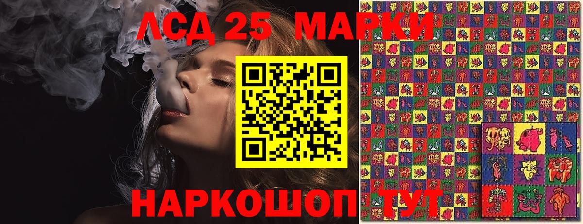 Марки NBOMe 1,5мг  продажа наркотиков  Сосновый Бор 