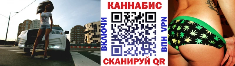продажа наркотиков  нарко площадка Telegram  МАРИХУАНА MAZAR  Сосновый Бор 