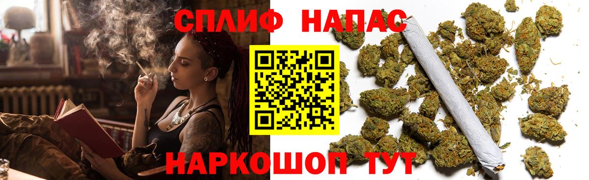 Шишки марихуана Amnesia  Бошки марихуана план  Конопля индика  Сосновый Бор 